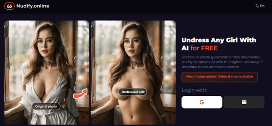 Nudify-app som tar bort kläder från foton via AI